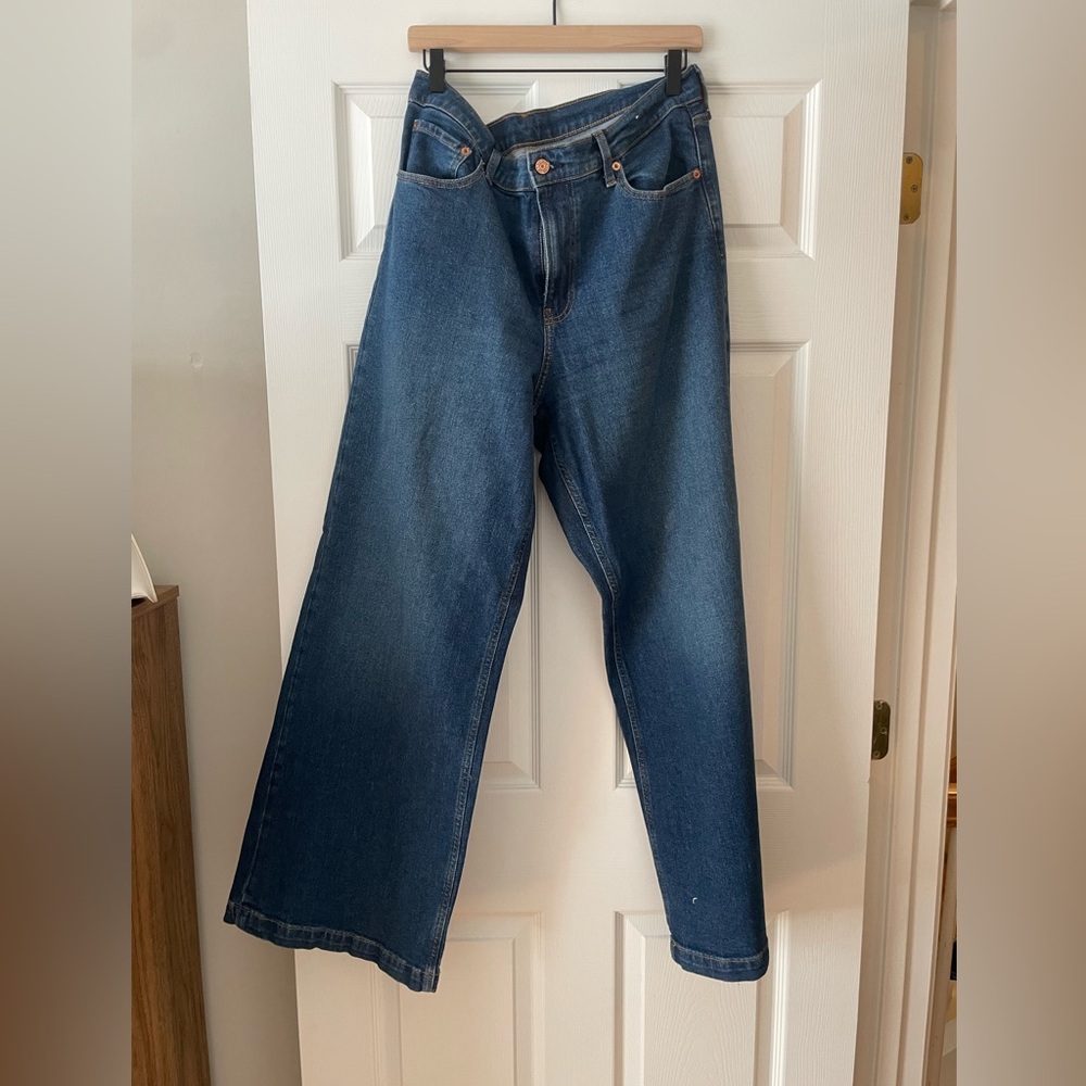 GAP High Rise Stride Wide-Leg Jeans Dark Wash